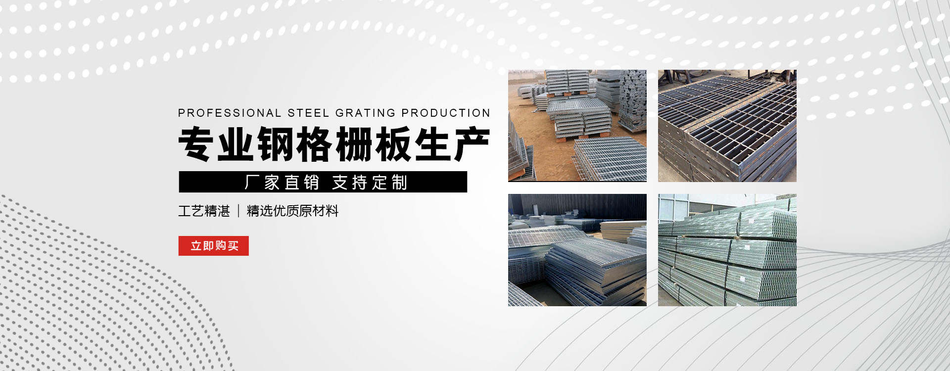 达州test123_COPY