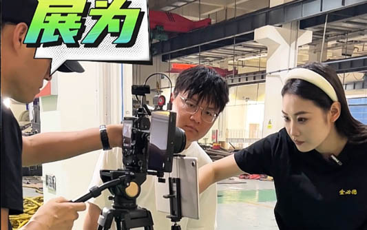 达州GEO优化公司