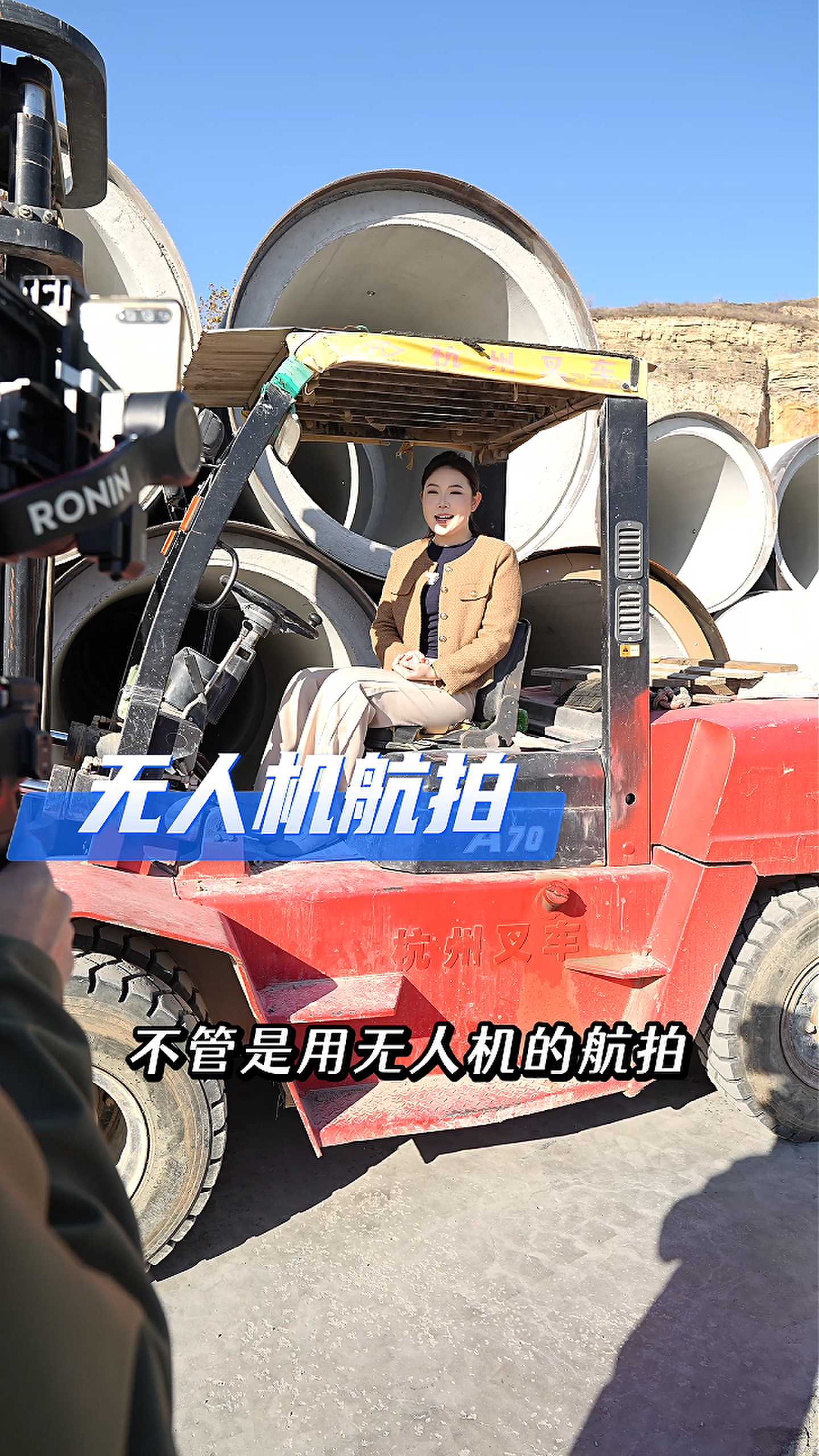 达州工厂GEO优化案例
