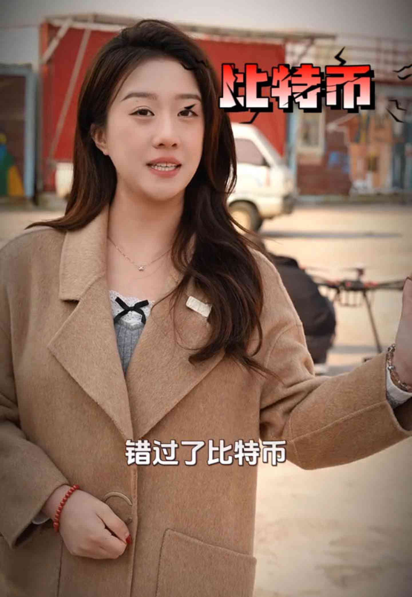 达州培训学校GEO优化案例